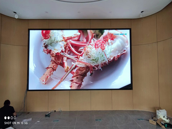 萧县会议室p2室内led大屏